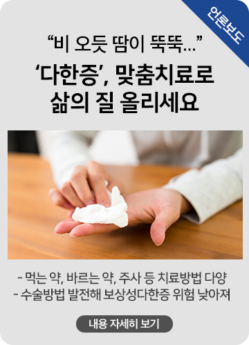 cf5aeb0de6efb21b85515066ab7ebbae_1752541630_8672.png